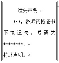 /